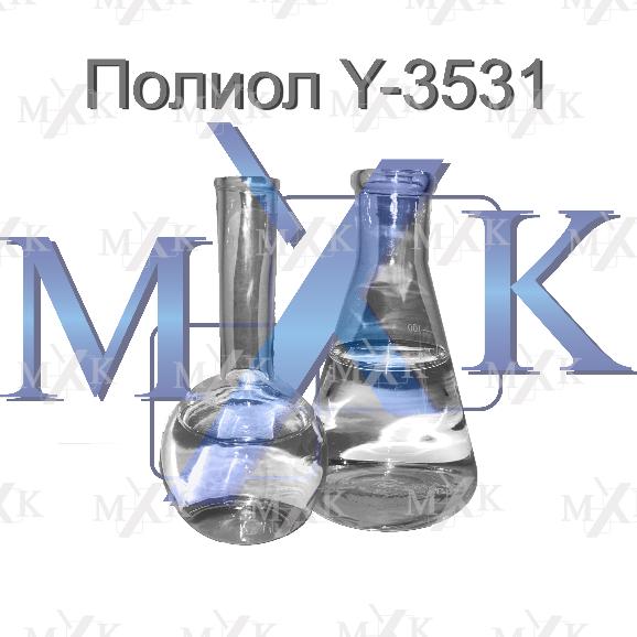 Полиол MCNS Y-3531
