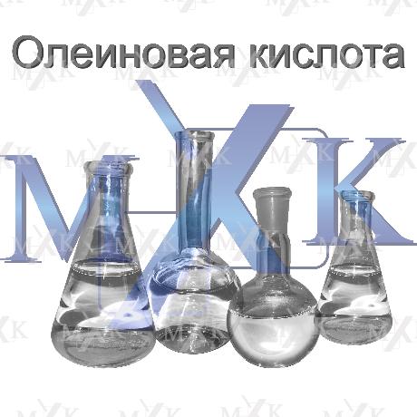 Олеиновая кислота