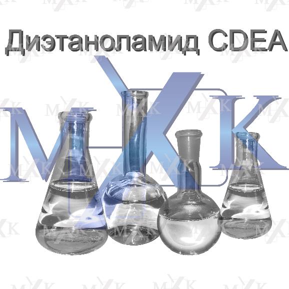 Диэтаноламид CDEA Диэтаноламид CDEA
