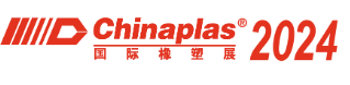 В Китае стартует выставка Chinaplas 2024!