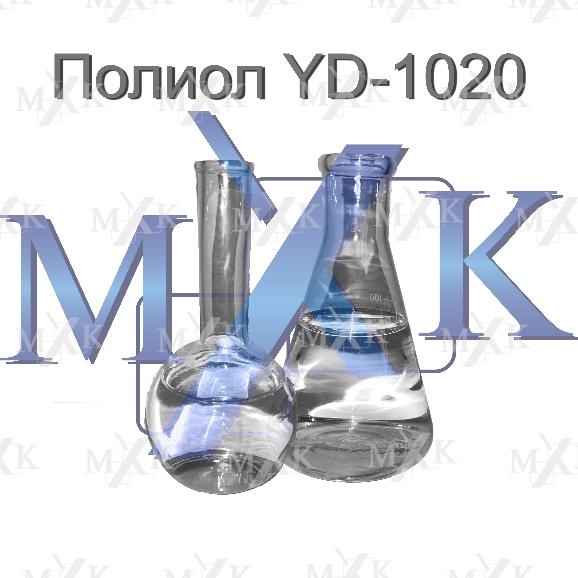 Полиол Yadong YD-1020
