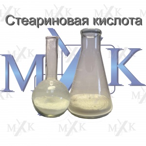 Стеариновая кислота KS-10